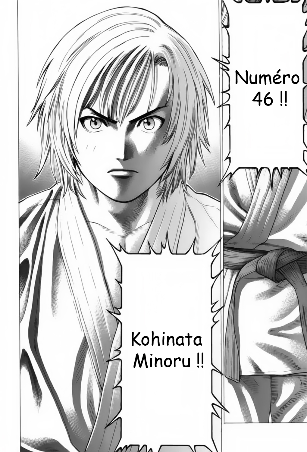 img Karate Shoukoushi Kohinata Minoru 21